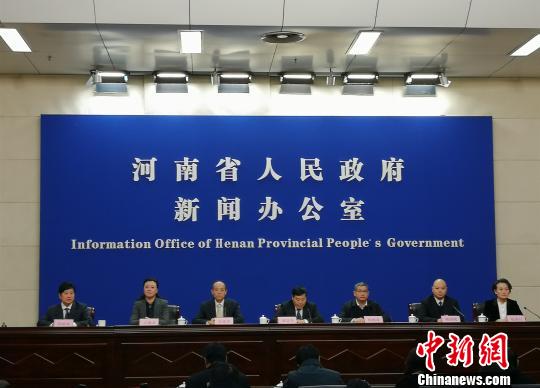 河南联合惩戒失信建设:220家政府机构因失信被整改