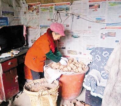 点击进入下一页