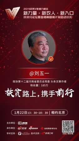 QQ图片20190123135324 QQ图片20190123135324