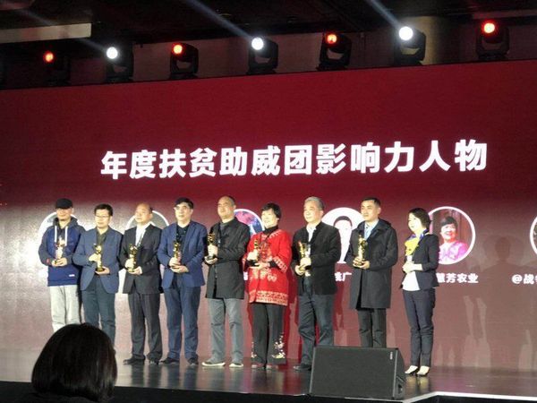 QQ图片20190123135333 QQ图片20190123135333