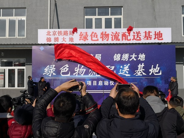 微信图片_20190123145031 微信图片_20190123145031