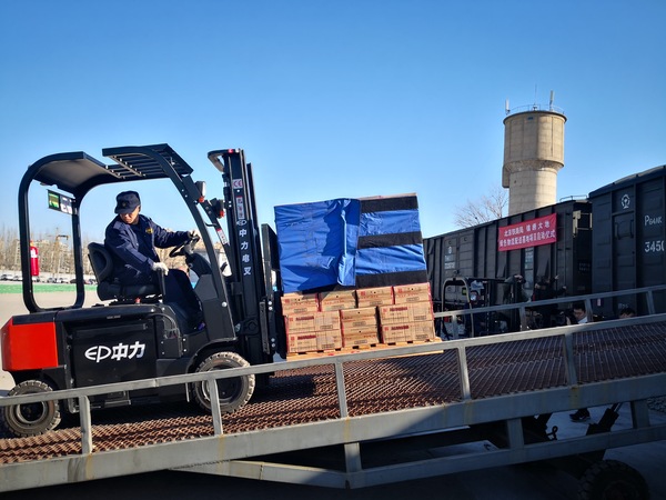 微信图片_20190123145046 微信图片_20190123145046