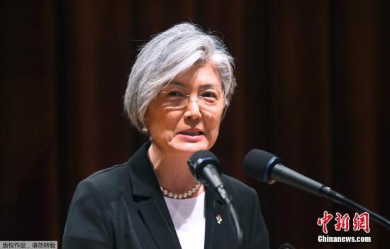 资料图:韩国外长康京和。 点击进入下一页