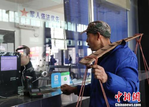 这趟火车成了菜农们的“专列”票价只要一元钱（图）