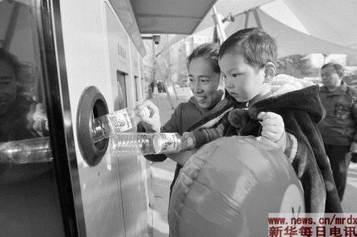 “无废城市”怎么建设？什么时候来？专家解读