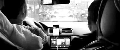 网约车司机让新手练车送客平台:违规司机停止服务