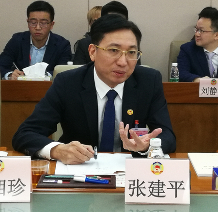 IMG_20190123_163451_2 IMG_20190123_163451_2