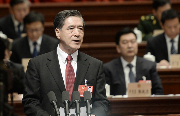 3、王中和作政协内蒙古自治区第十二届委员会常务委员会工作报告。