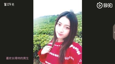 点击进入下一页