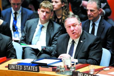 15理事国激辩委内瑞拉局势 会议持续5小时无解