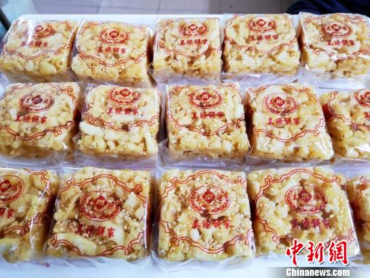 单个包装的沙琪玛 李晓春 摄 单个包装的沙琪玛 李晓春 摄