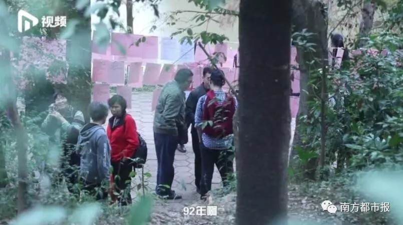 广州相亲角体验:90后和父母辈观念差距大