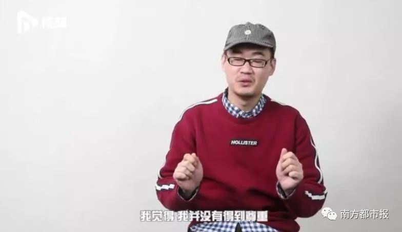 广州相亲角体验:90后和父母辈观念差距大