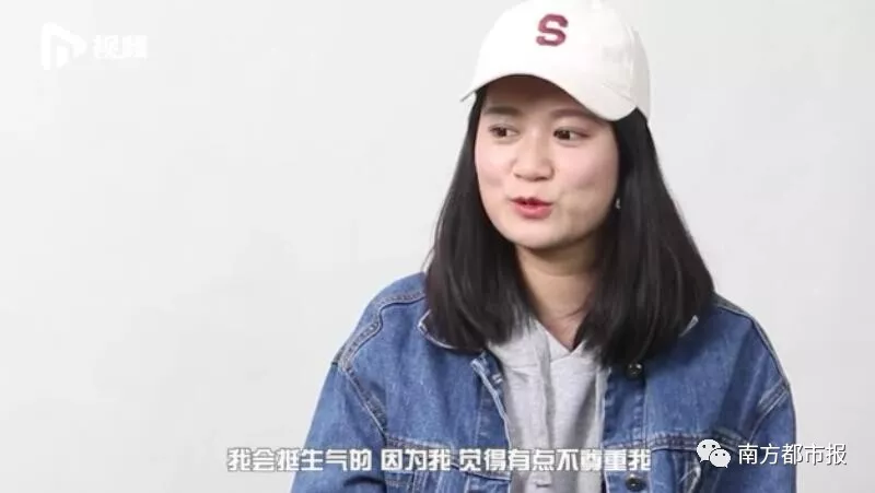 广州相亲角体验:90后和父母辈观念差距大