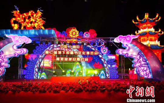 第二届落下闳春节文化博览会?！≈有?摄