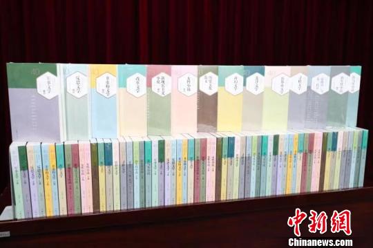 “改革开放40年文学丛书”出版发行