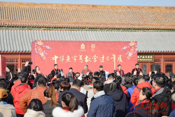 2244798_600x600 2244798_600x600