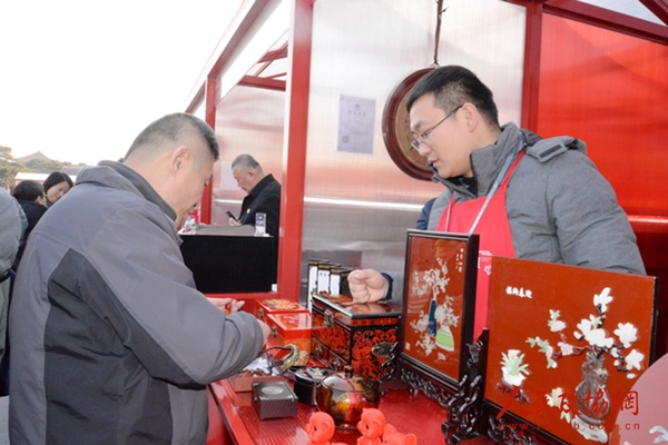 2244800_600x600 2244800_600x600