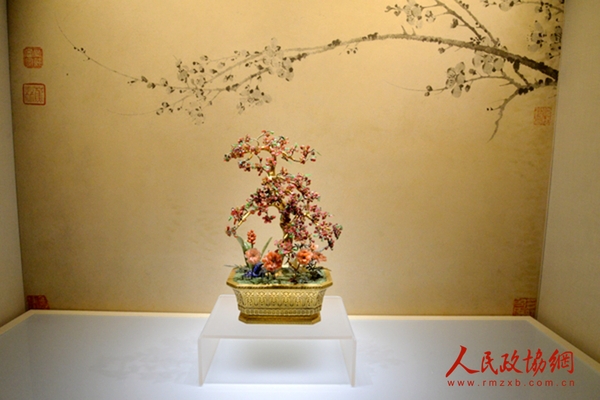 2244802_600x600 2244802_600x600