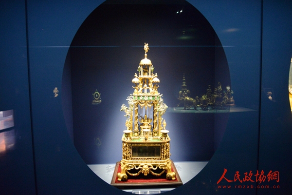 2244803_600x600 2244803_600x600