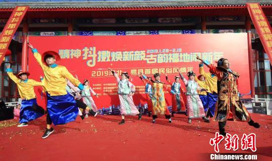 古装男女集体炫舞原创抖音《嗨！易县》?！》胗⒒?摄