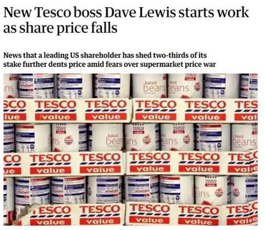 比家乐?；勾蟮陌倌昀系瓴迷苯蛉?HR首批被下岗 