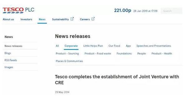 比家乐?；勾蟮陌倌昀系瓴迷苯蛉?HR首批被下岗 