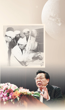 1548703814090_1 1548703814090_1