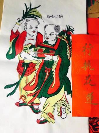 点击进入下一页