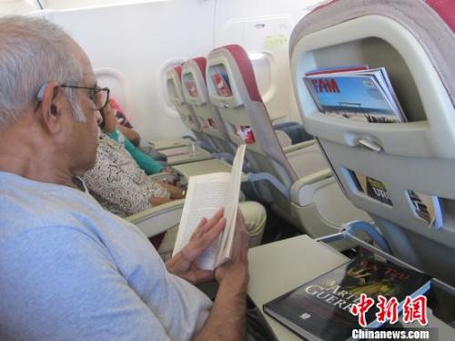 点击进入下一页