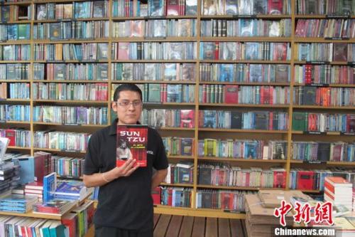 点击进入下一页