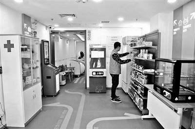 点击进入下一页