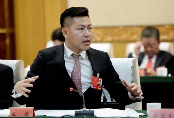 4、王靖委员发言