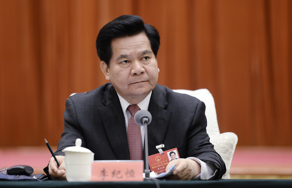 002内蒙古自治区党委书记李纪恒 - 副本