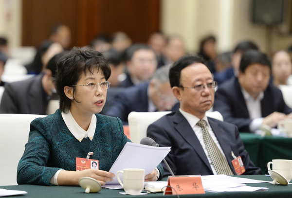 007、朱华委员发言 - 副本