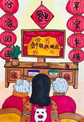 点击进入下一页