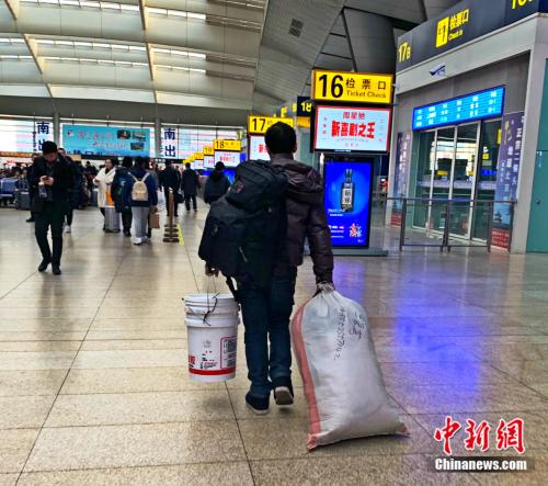 点击进入下一页