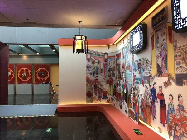 家和年丰——猪年生肖文化展 家和年丰——猪年生肖文化展