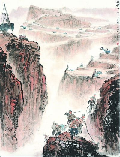 览河山壮美感时代精神