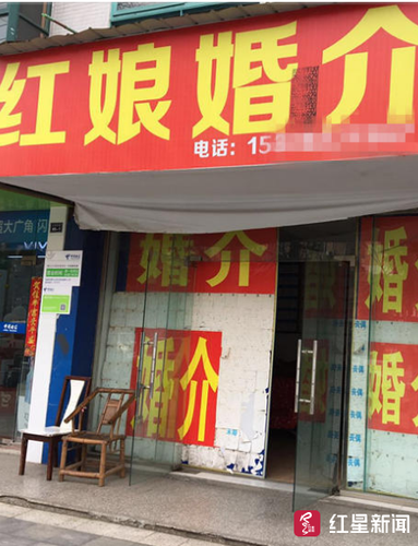 70岁大爷花400元相亲却4次失败 怒告婚介所索赔