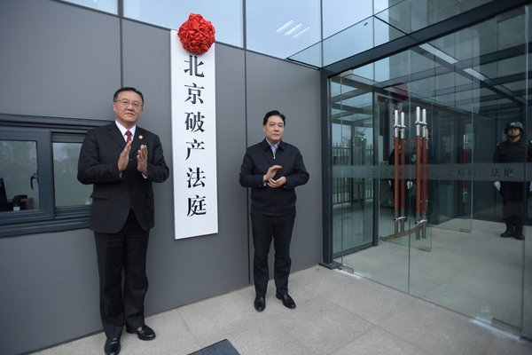 微信图片_20190131174951 微信图片_20190131174951