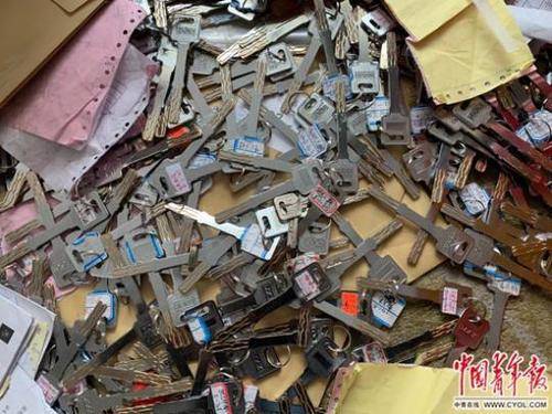 天地昊成都分公司，散落一地的房源钥匙