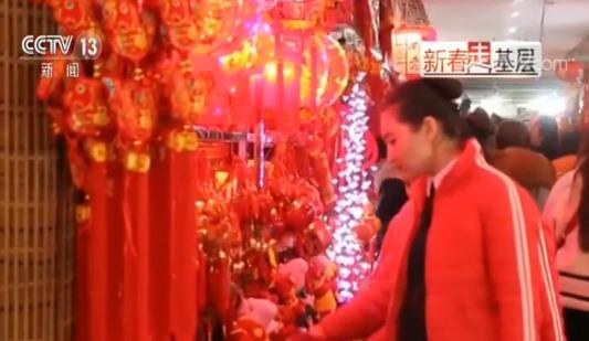 点击进入下一页