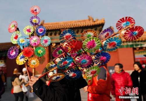 点击进入下一页