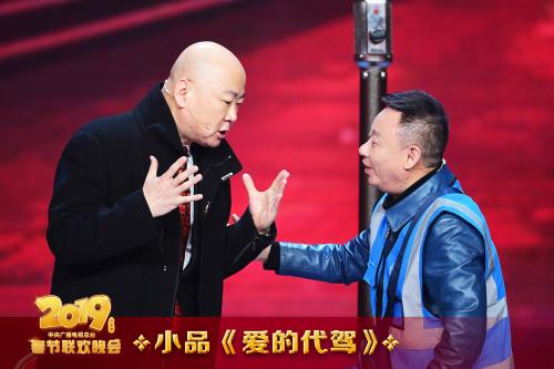图片来源:2019央视春晚剧组 图片来源:2019央视春晚剧组