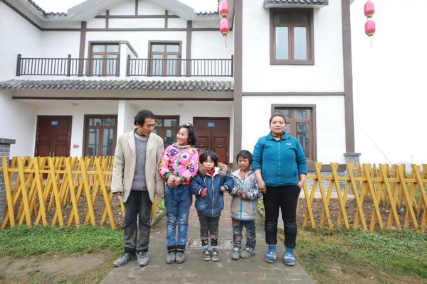 刘开文新家全家福 刘开文新家全家福