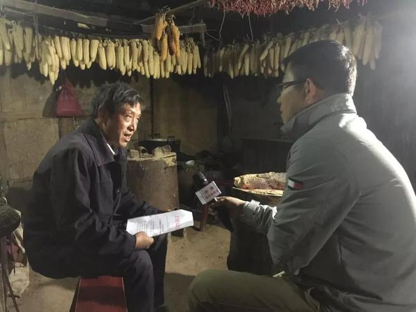 彭德友在老家 彭德友在老家