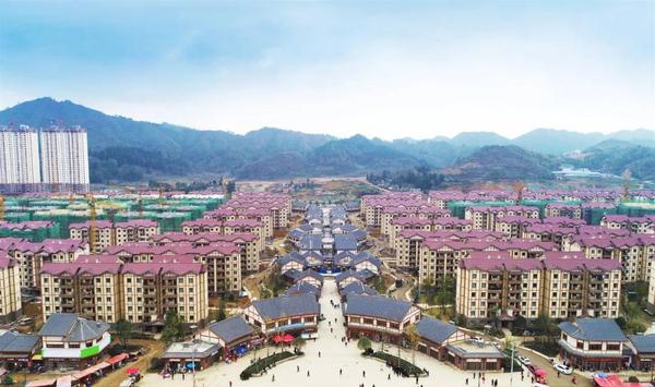 恒大援建七星关区碧海阳光城 恒大援建七星关区碧海阳光城