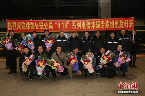 点击进入下一页