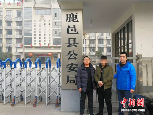 点击进入下一页